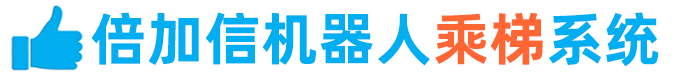 常州市華夏環境試驗設備有限公司